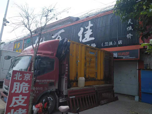 灵台租赁发电机-柴油发电机组在火车站的应用 