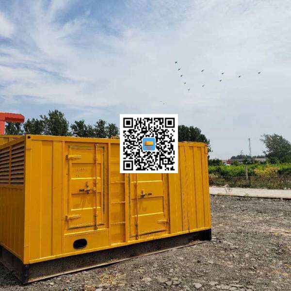 灵台发电机出租发电机电刷的结构与作用是什么